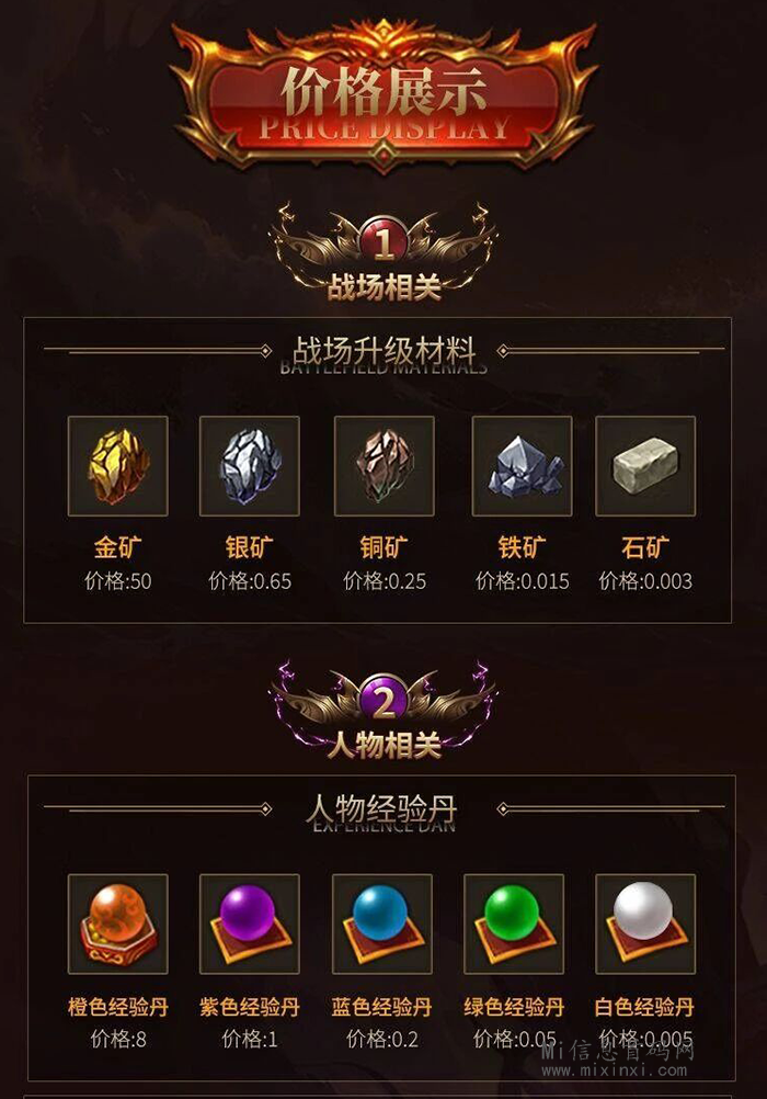 20240428505065605650