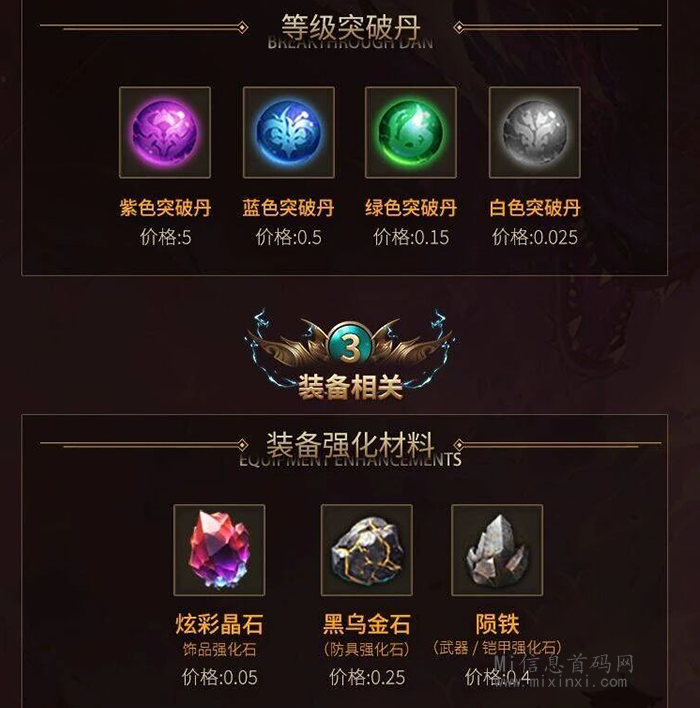 20240428505650650656