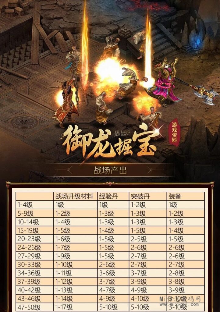 20240428505656065606