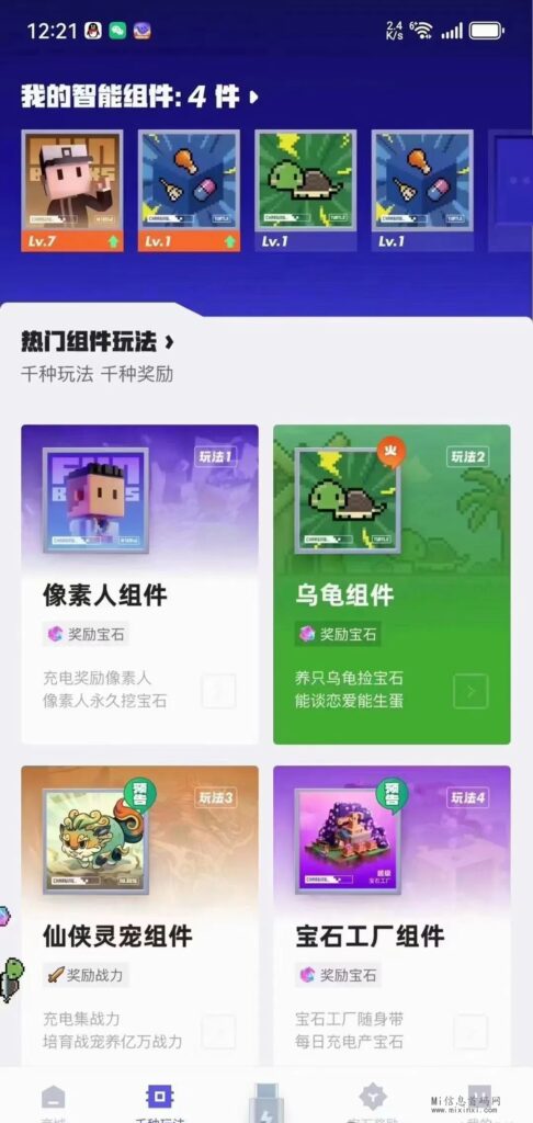 20240428506506650650