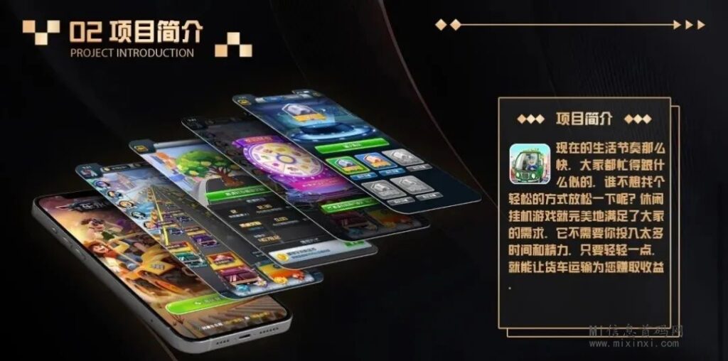 2024042850655095262062