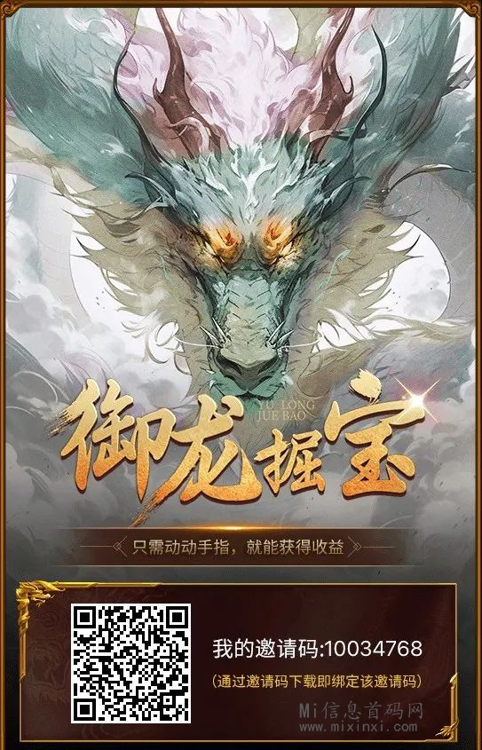 20240428506560650562