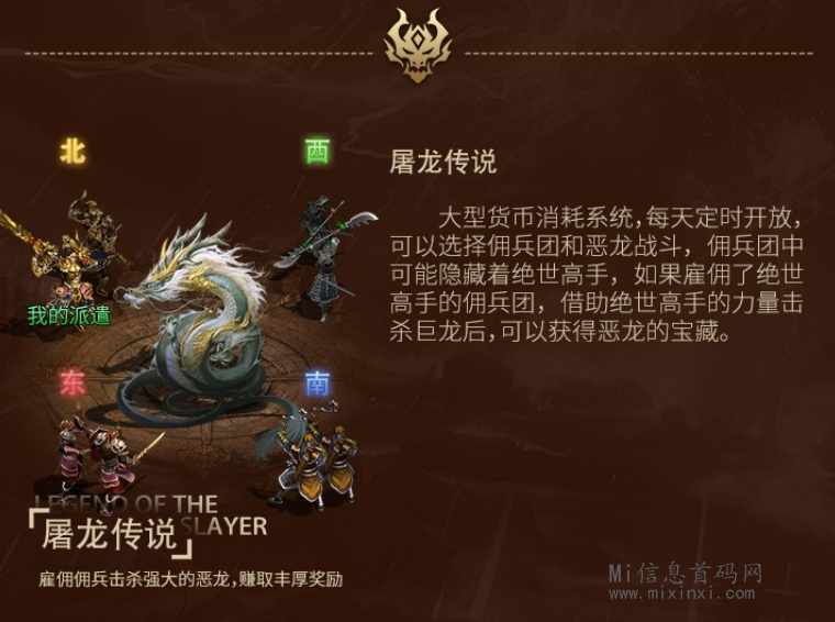 2024042850656066050560