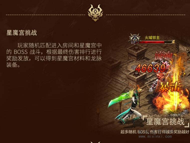 2024042850656506502222