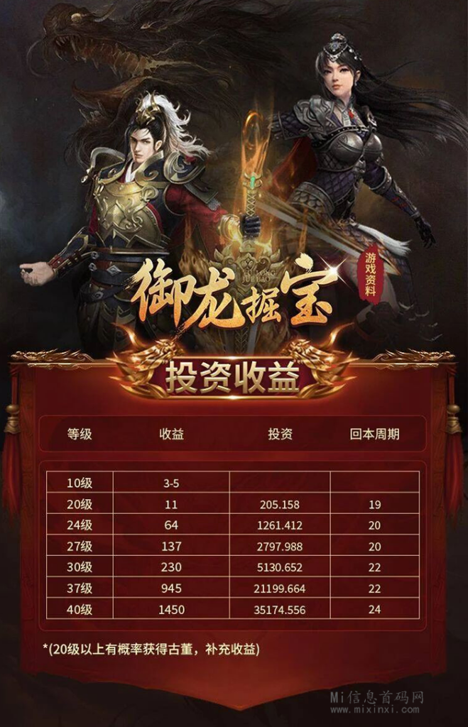 20240428506566505650