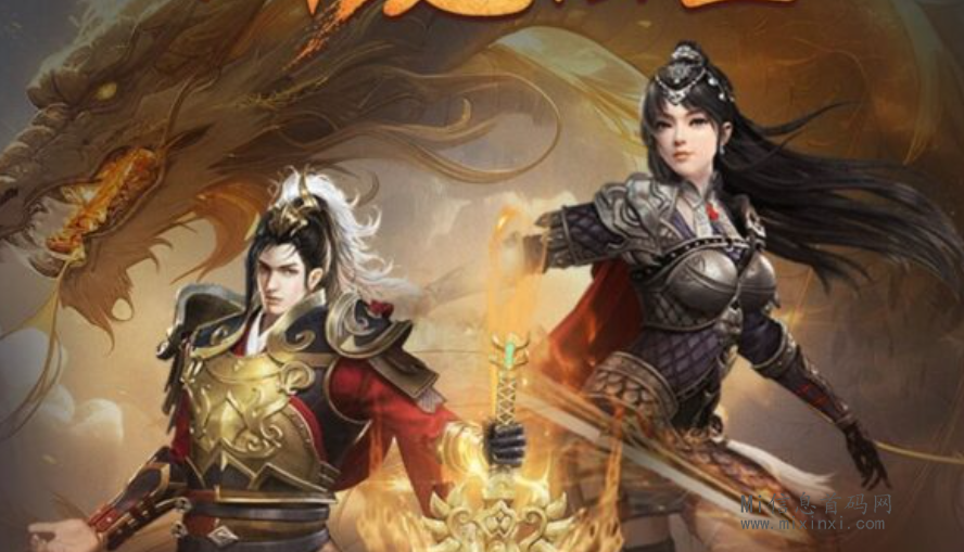 《御龙掘宝》内测已盛大开启，即将正式上线，全新战场玩法冒险之旅即将展开！-首码项目网
