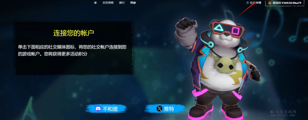 20240428565056056505