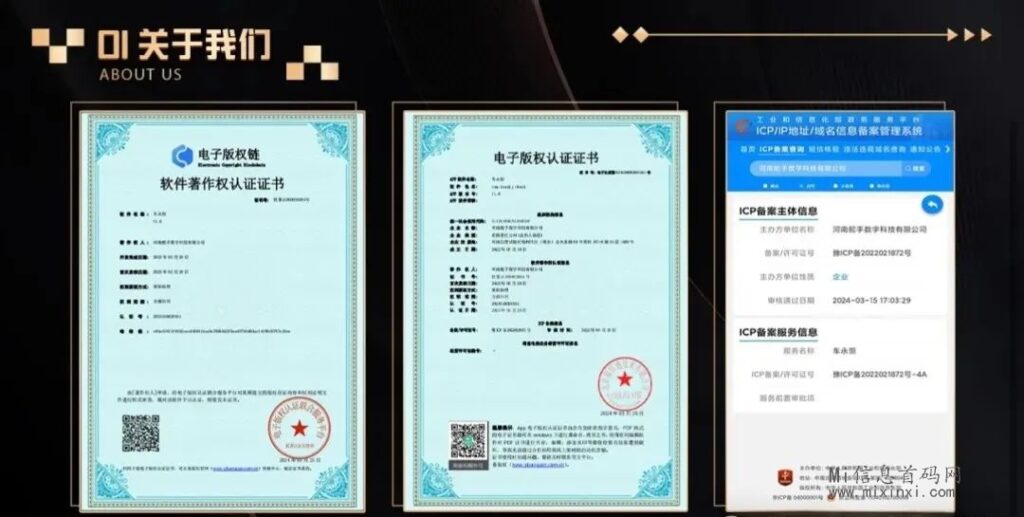 202404285659506605605