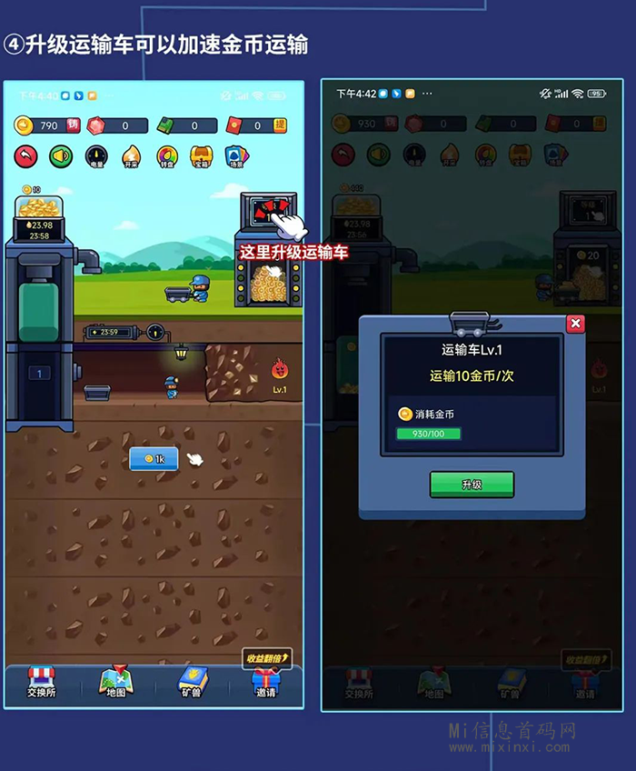 2024042950565062305605