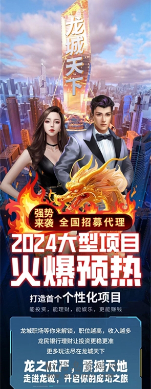 202404295059656500562