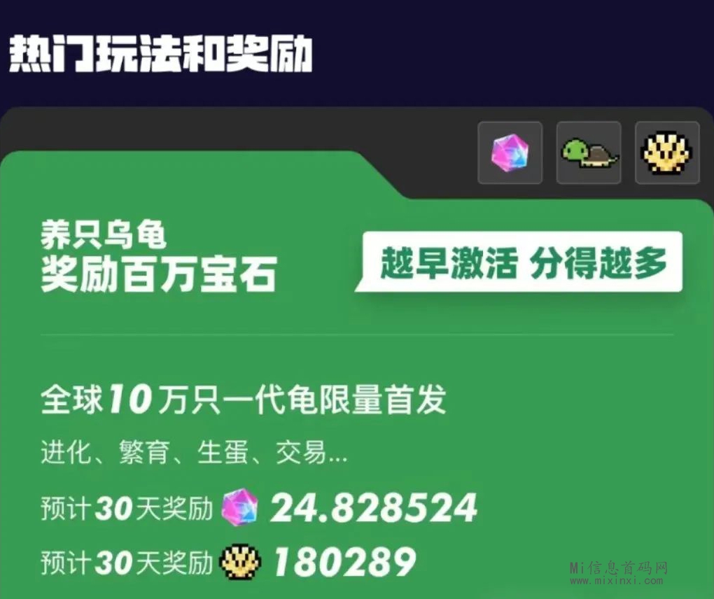 202404295092602606520