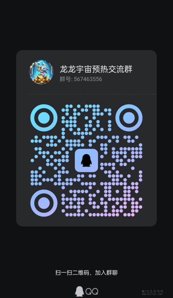 20240429509590505605