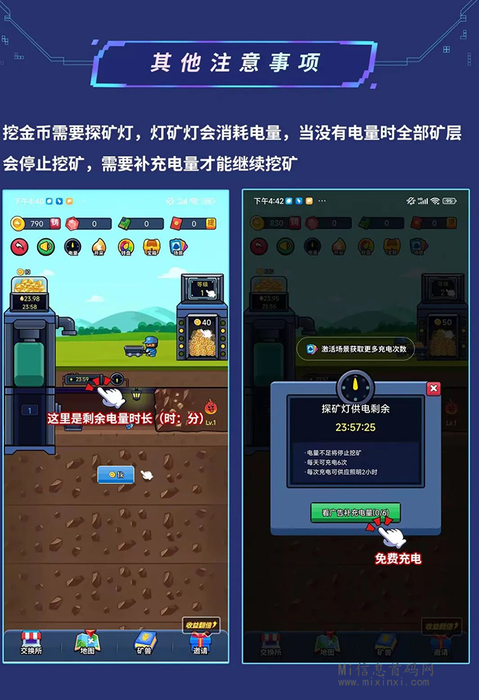 20240429526526560665