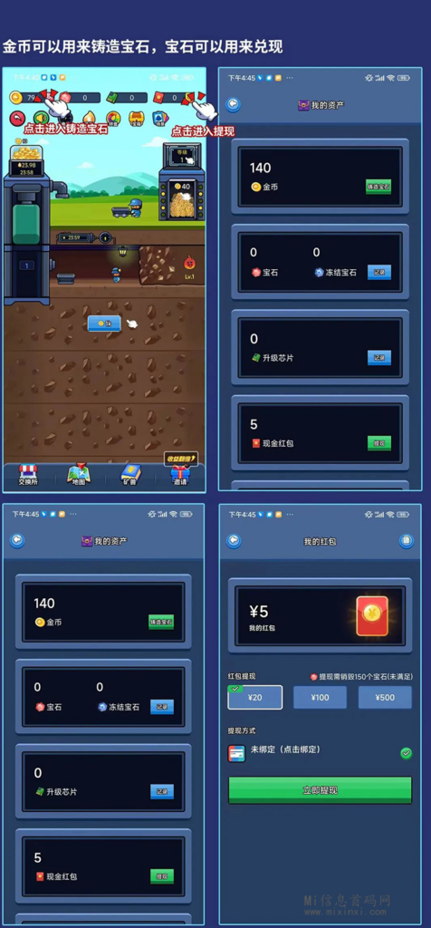 20240429566050565262