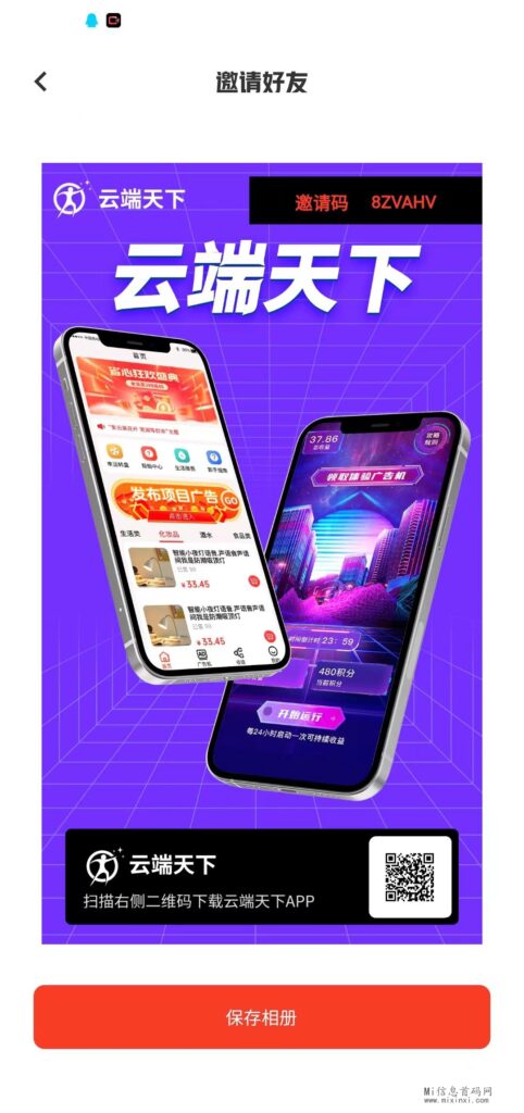 202404416260560650650