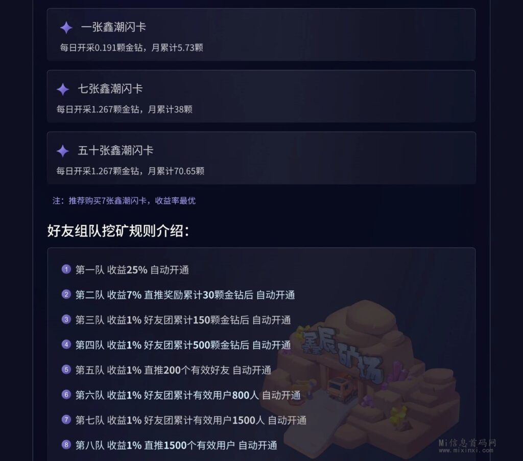 20240470705656505