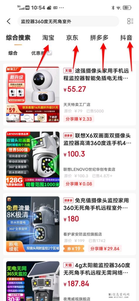 2024年4月12日 GMT+0800 上午105515