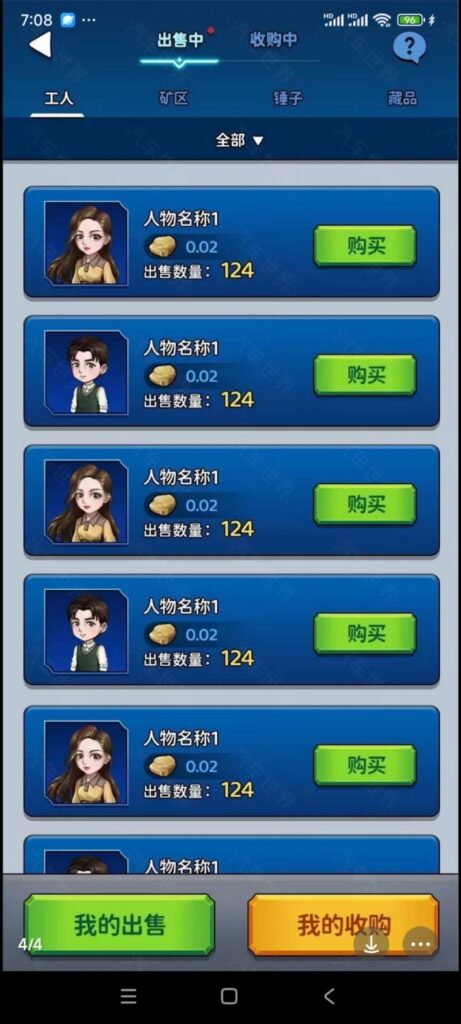 280c4519bc01ffc2f2ae29ba89cbd206