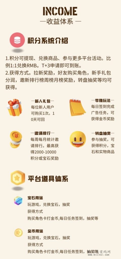 2f9f273bf641eb64947a741938f72fae