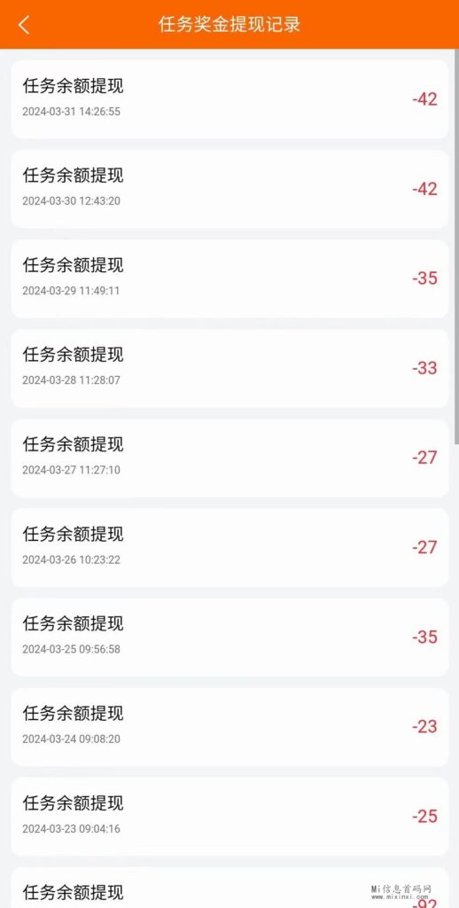 39C588AF-5E11-460A-874B-CBF27D900330