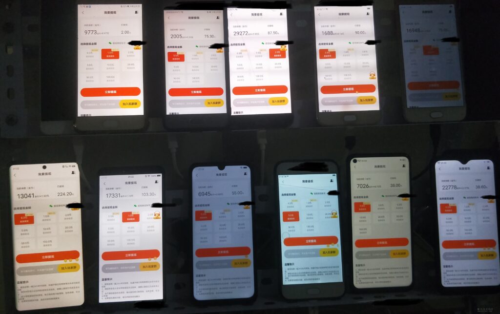 红果短视频:每日签到做任务,看短剧领钱,单机10-20/天(附保姆教程)-首码项目网