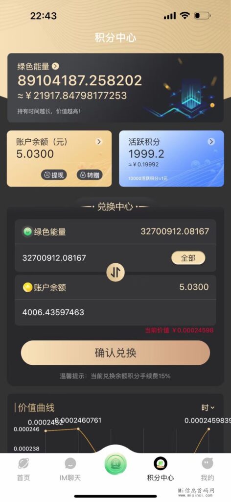 5876E15C-6519-4325-8635-7E9EB0AF3C72