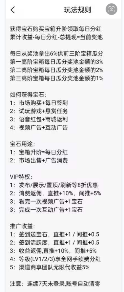 6359C91CDFB6517BDA7F54CC1B31AA77