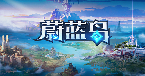 如何玩懂蔚蓝岛——在这一期中，我们将深入探讨如何玩懂蔚蓝岛游戏中的玩家身份-首码项目网