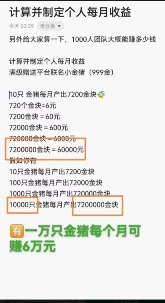 75a18829fc0a4729579aa799fb25ff5