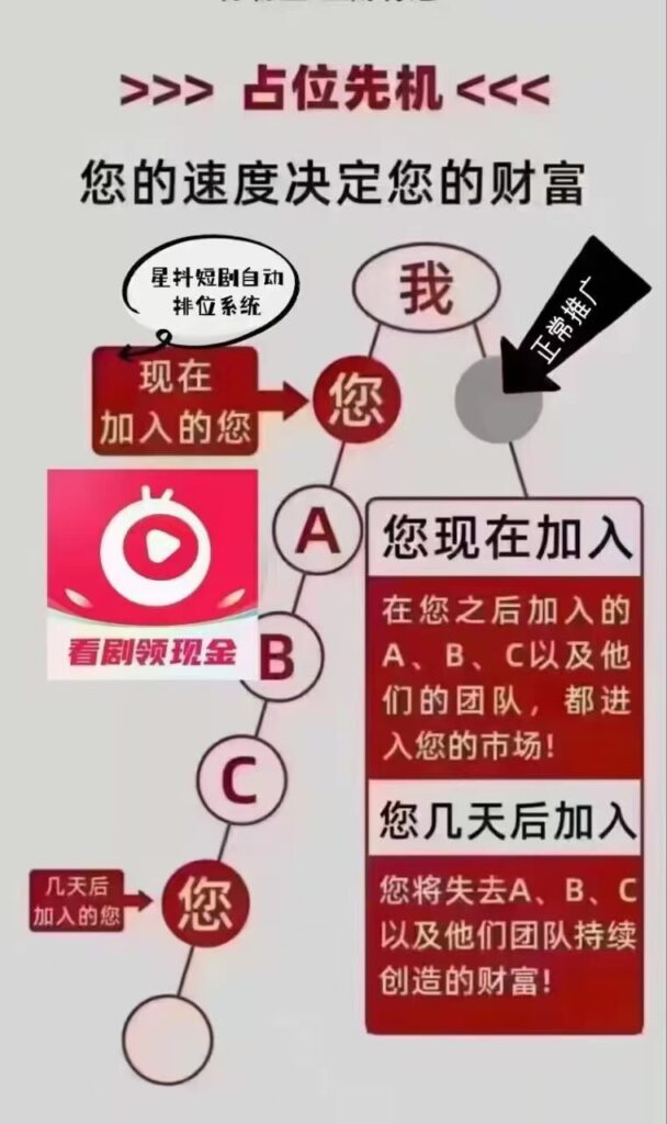 7a2624a7f1391b8de45b712903ced41