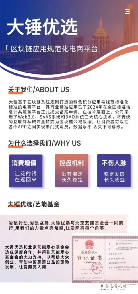 96f8e8af7a006dfb7ed5eb5ee0a5d03