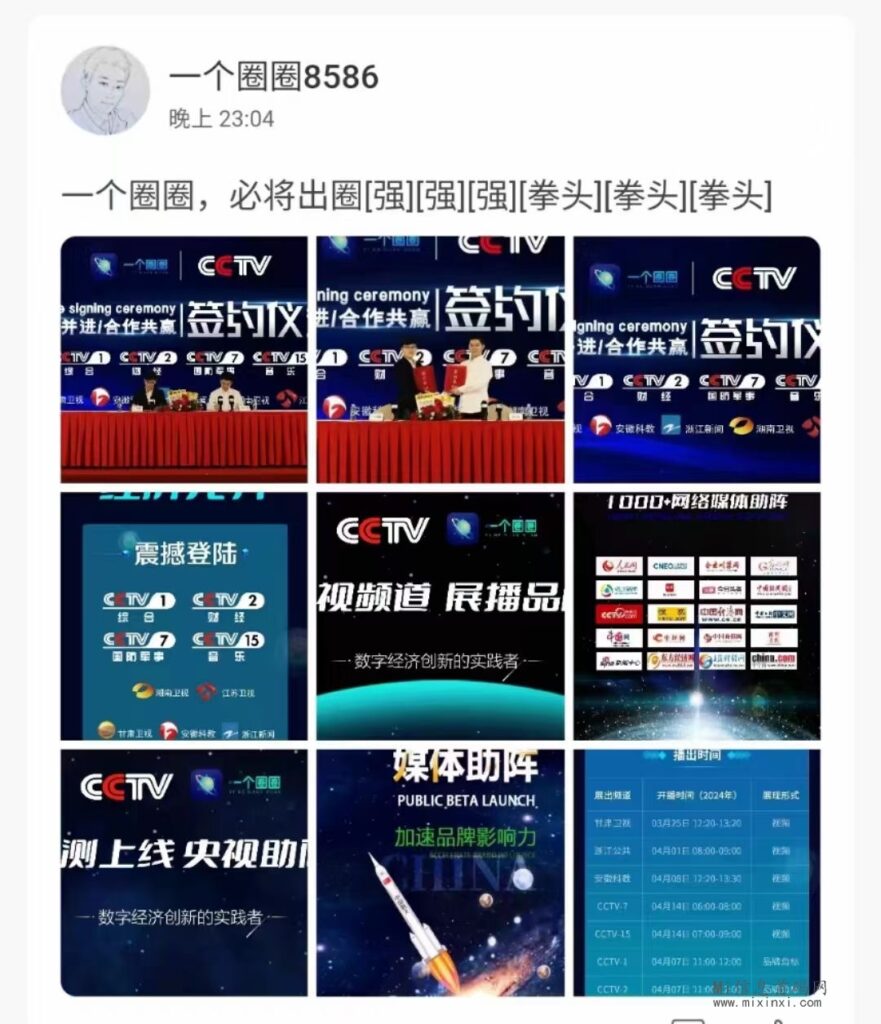 A6E0F8F0-B595-4439-A2BE-0BE81082B69D