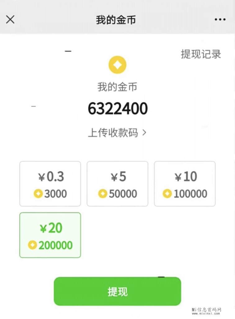 B1E6362F-0B05-41DE-AA17-A214693C2156