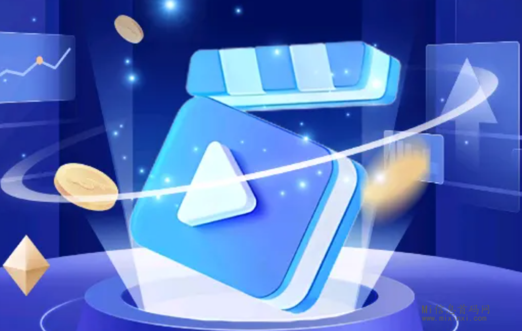 星抖短剧:静态和推广的人做的任务不同,每天只能做4个任务,不要浪费任务名额-首码项目网