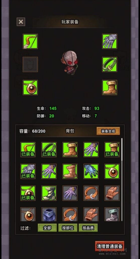 BD208E2746FB96F408A07CEFF54833E1