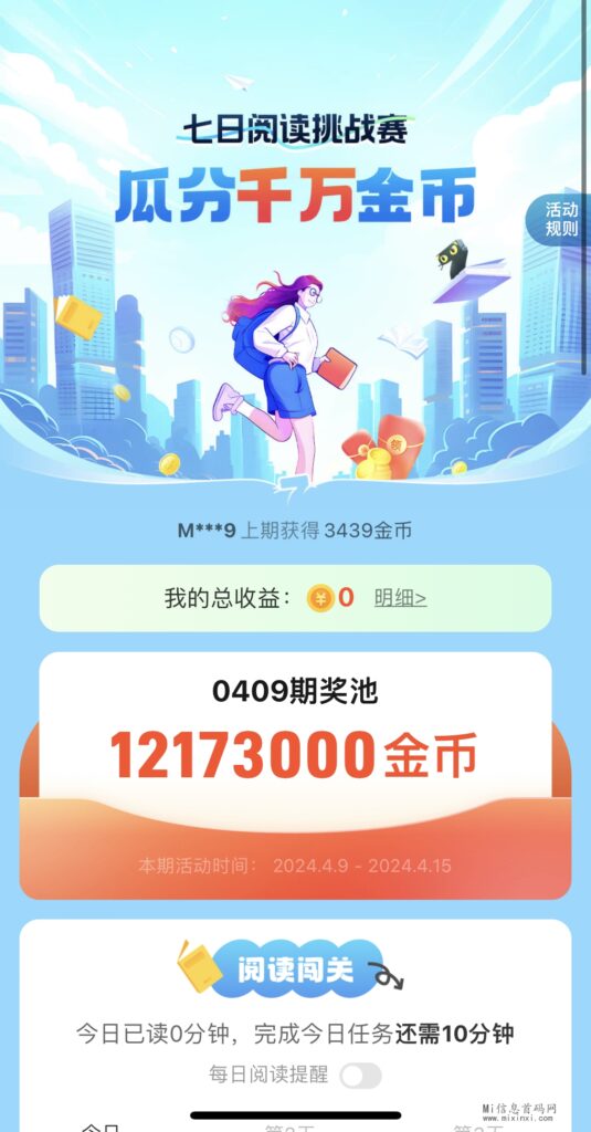 CC1E6E31-B4DB-42E6-BC9F-78D992F2CCC5