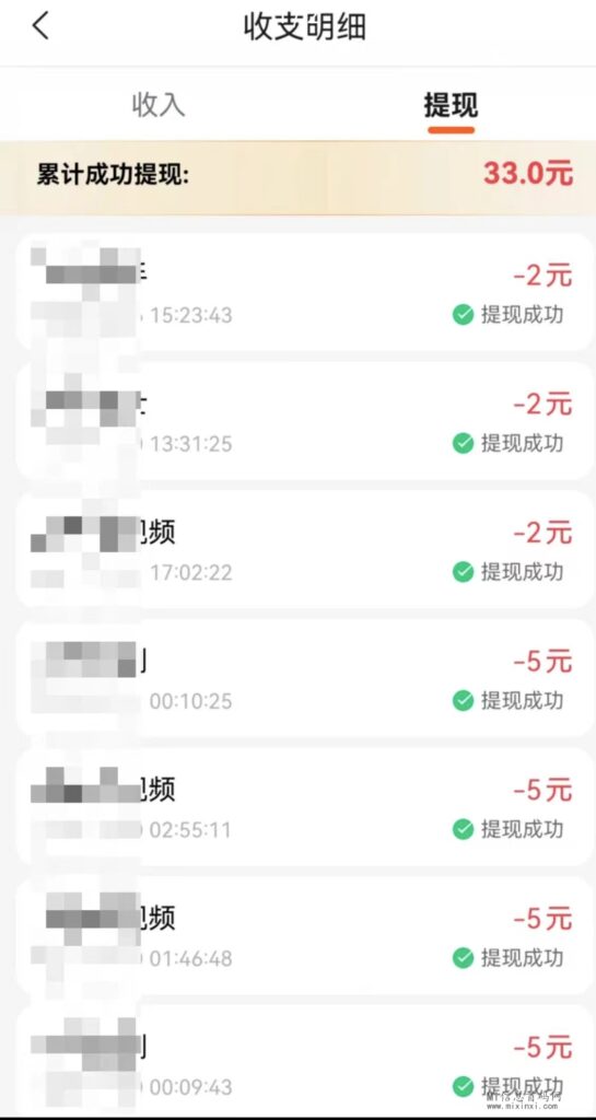 E61F9788-5F59-404A-8E41-42AFDD7AFEA6