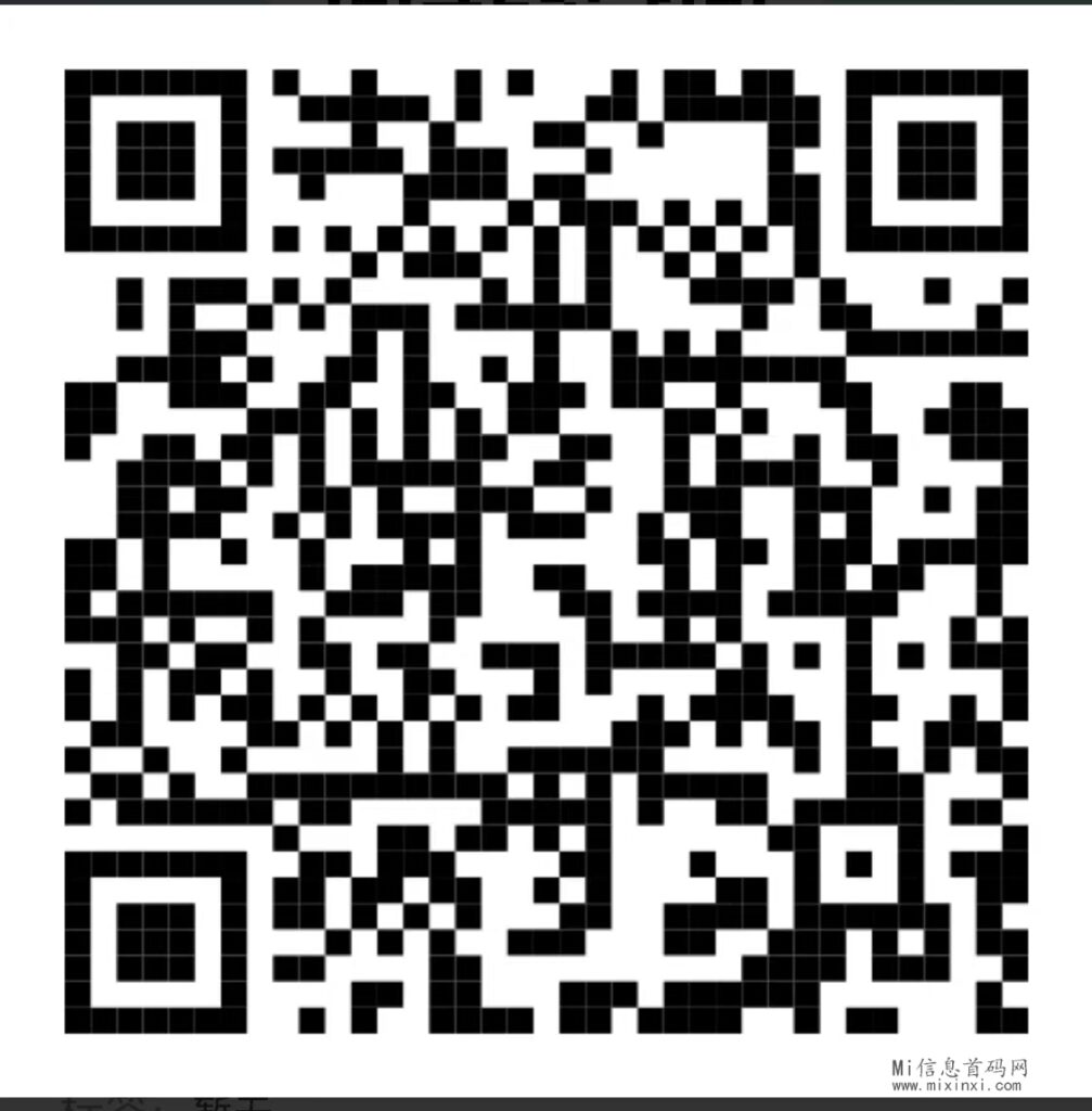 F0E733F4-432A-40D5-A570-13E9DFB92DAA