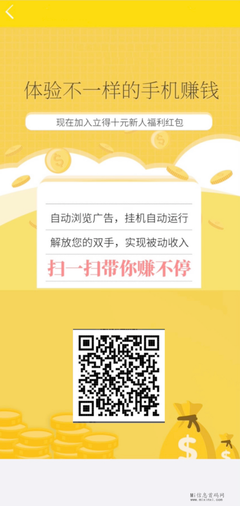 FB8603E7-AA51-470C-9133-C47C715B5798