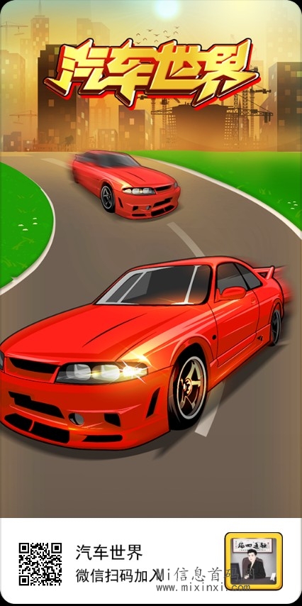 FDCD745EB9F9049A4F1BD492CABF8FAC