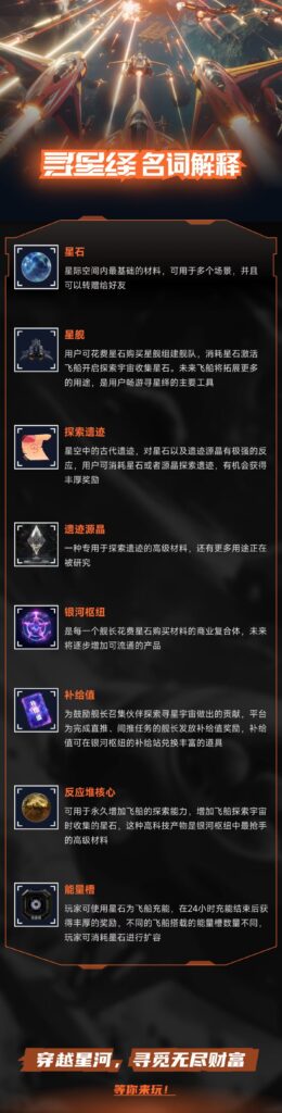 QQ图片20240404212056