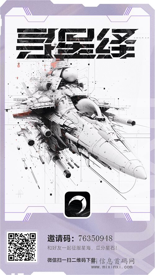 QQ图片20240411120147