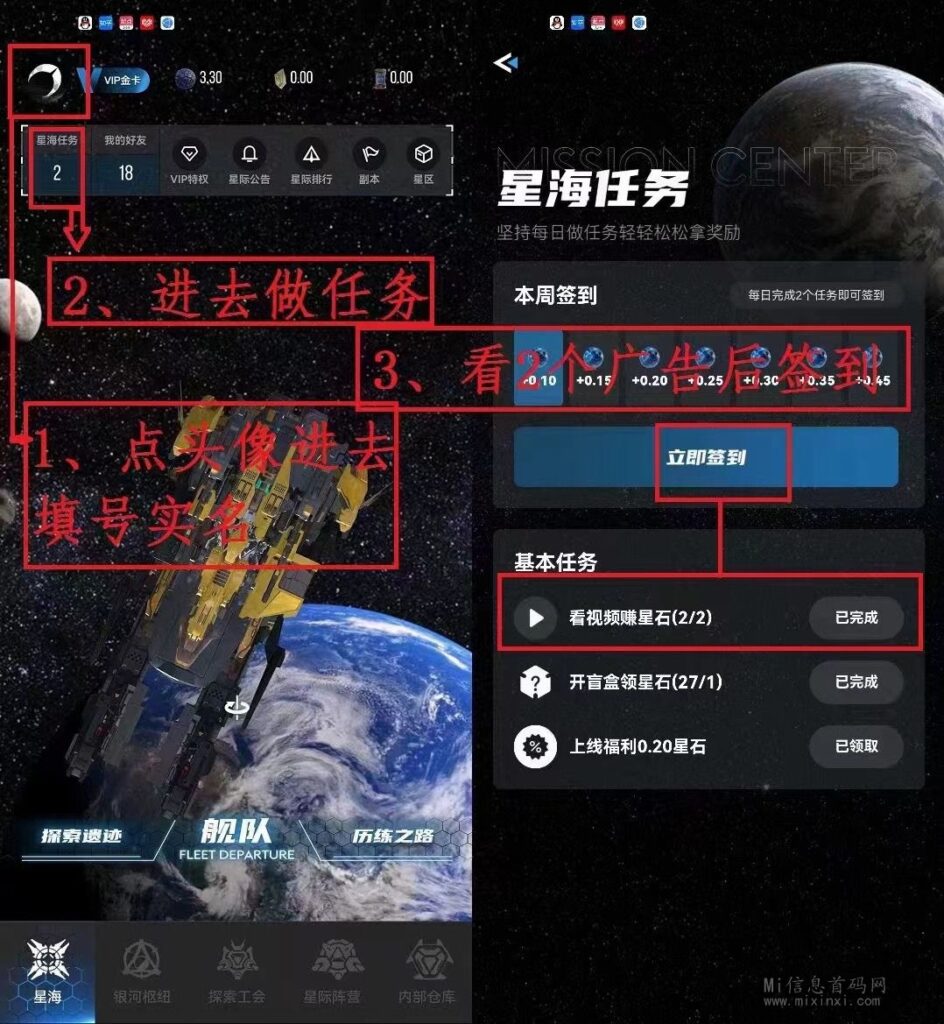 QQ图片20240416202800