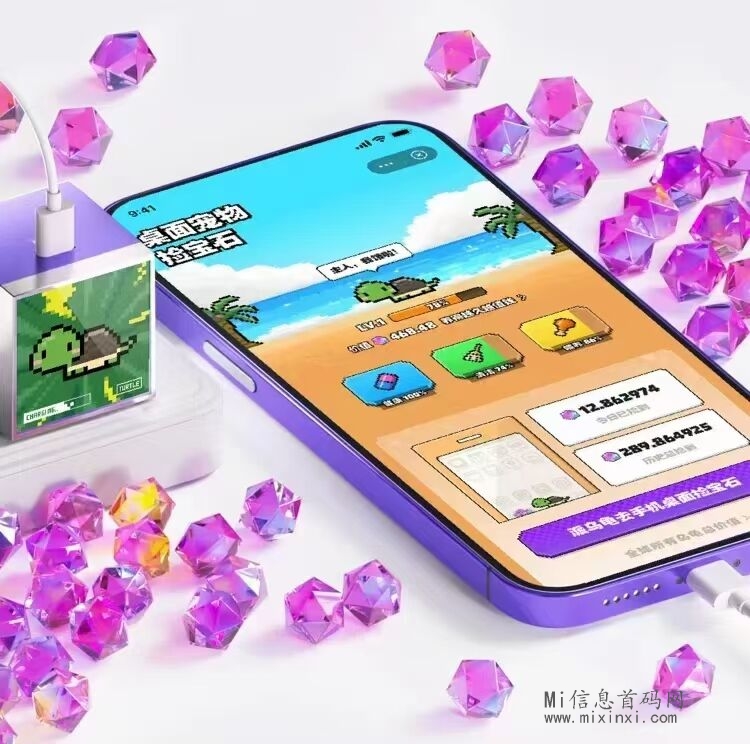 QQ图片20240423150124