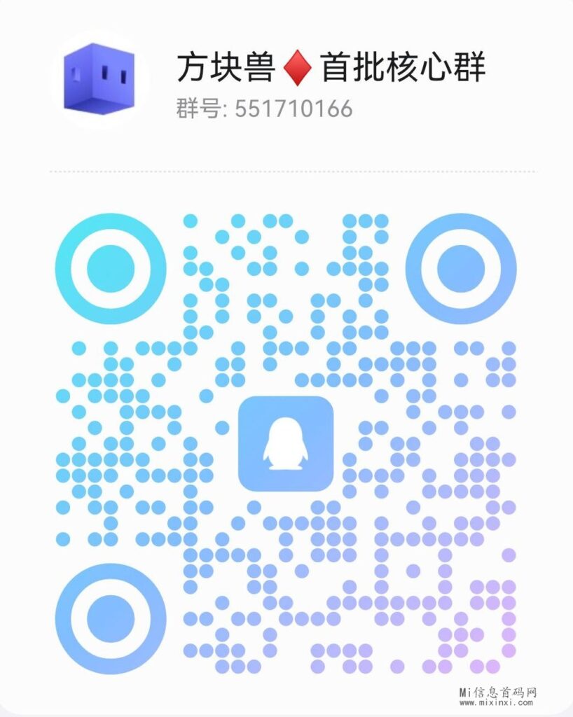 QQ图片20240423161616