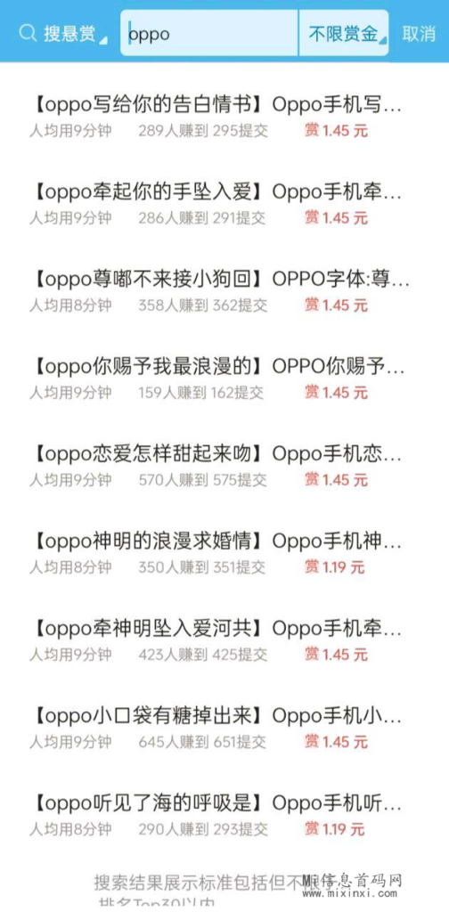 QQ图片20240424101004