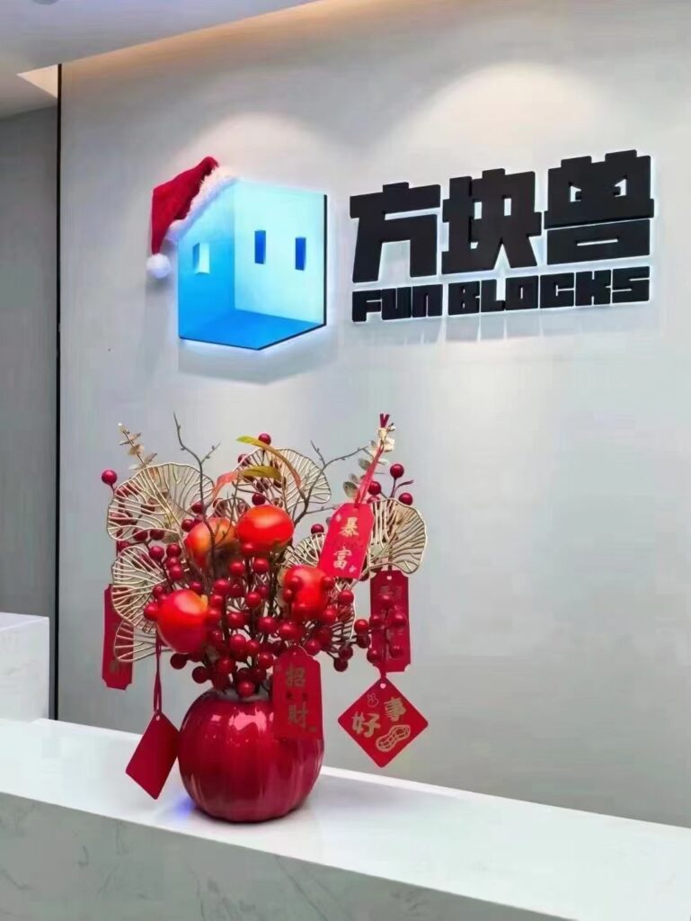 方块兽,此款由蜂群联盟新项目倾力推出的游戏,作为当下最热的潮玩之一-首码项目网