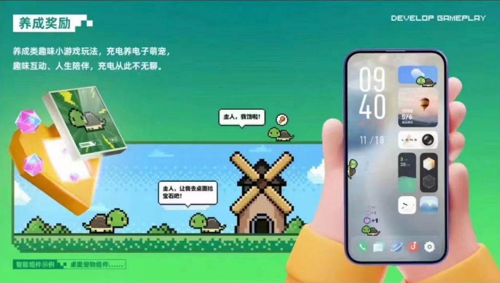 QQ图片20240424174344