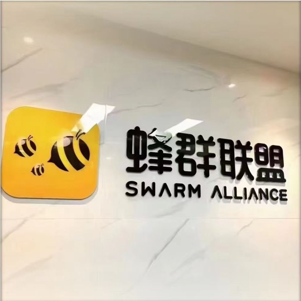 QQ图片20240425202123