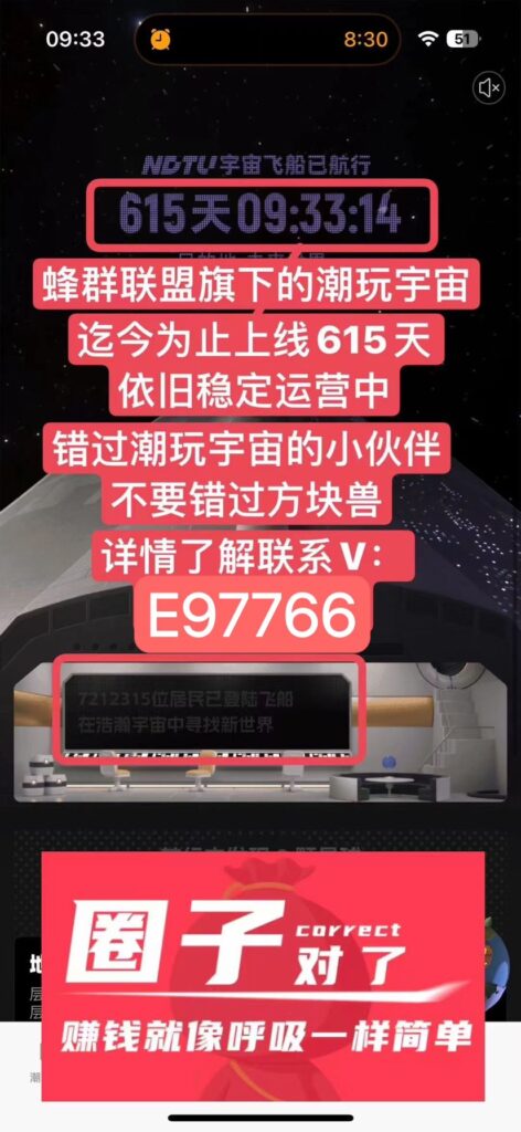 QQ图片20240425202159